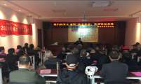 江苏省常州市金坛区西城街道花街社区：计生社工志愿者和老年人一起过重阳