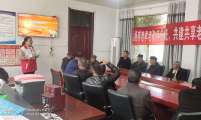 弘扬养老敬老传统 共建共享老年友好社会