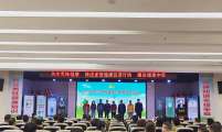 湖北省计生协、武汉市计生协联合开展中国男性健康日主题宣传活动