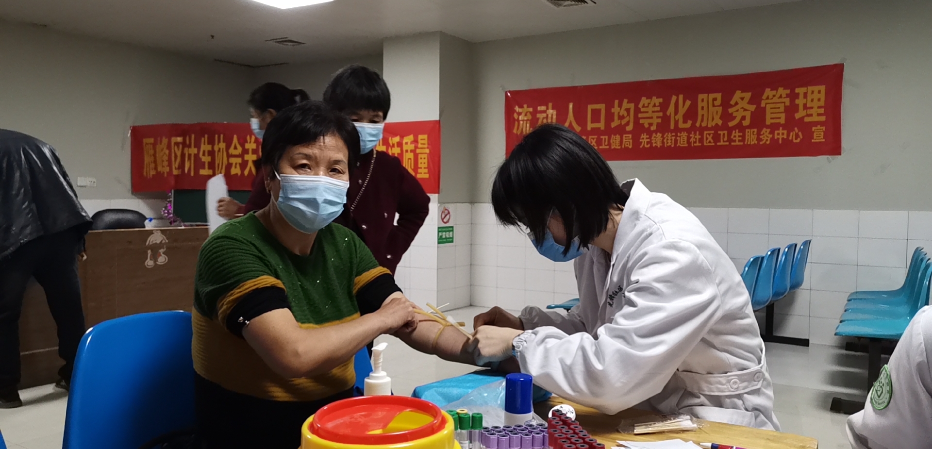 图片2.jpg