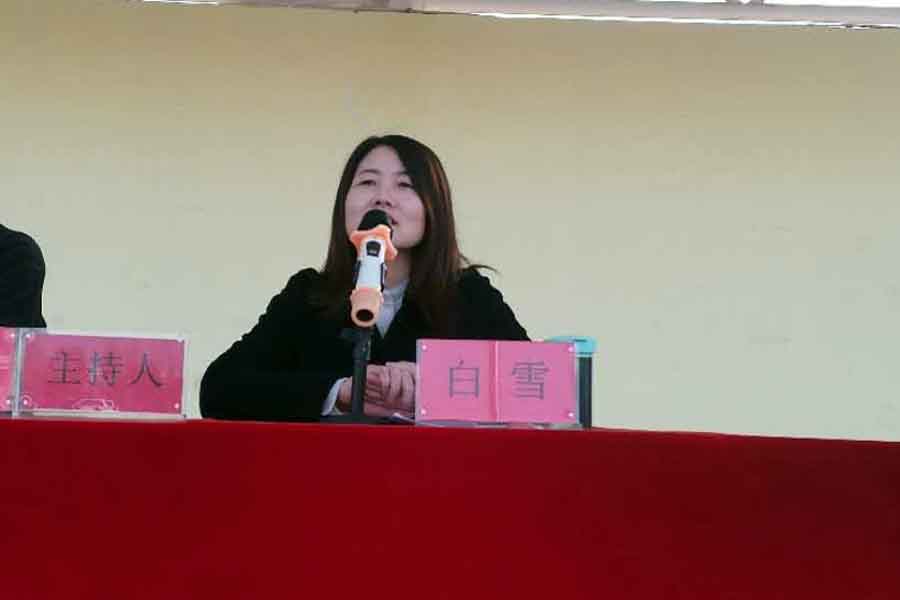 国家心理咨询师、靖边县计生协会青春期健康教育讲师白雪.jpg
