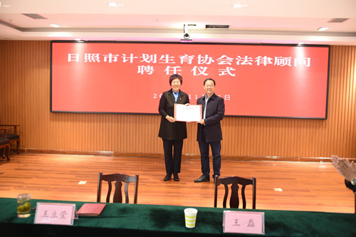 微信图片_202011131507552.jpg