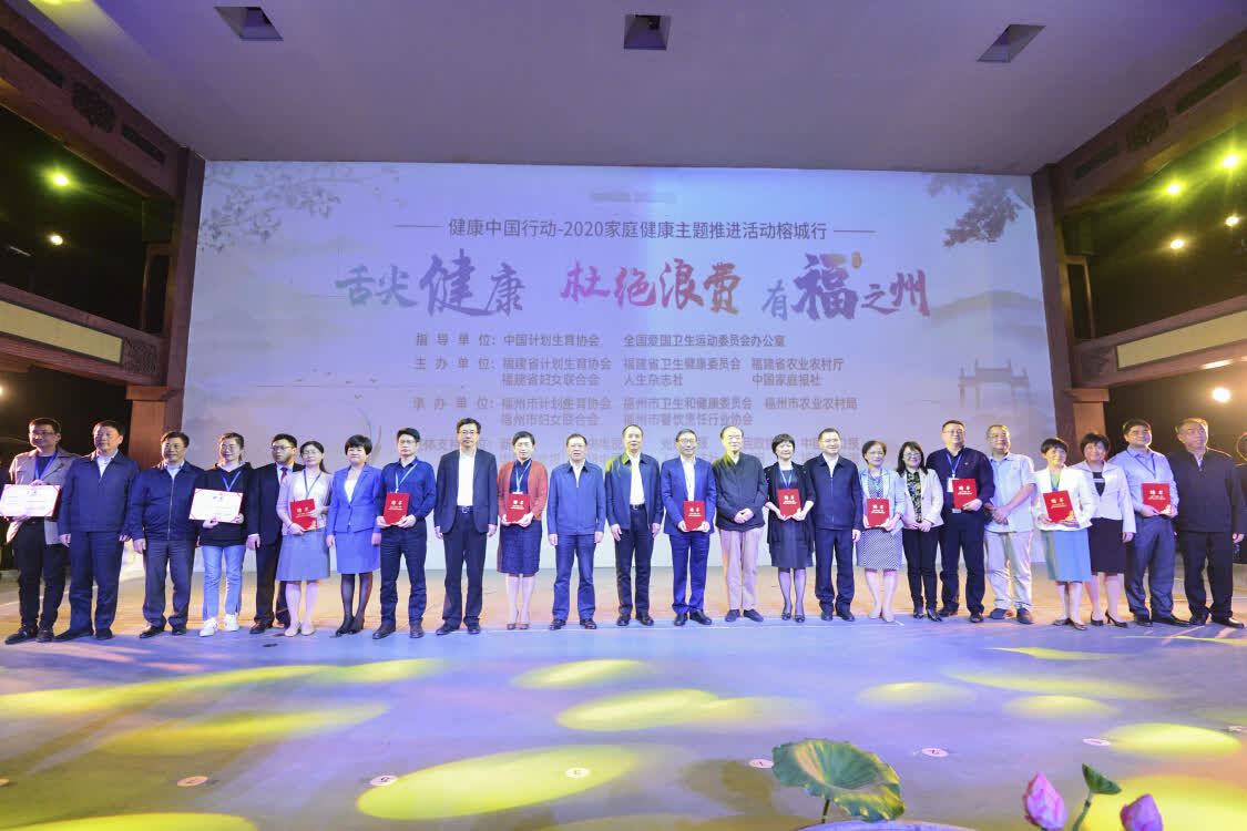 微信图片_20201128101525.jpg