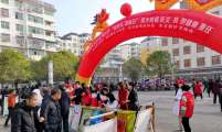 携手防疫抗艾 共担健康责任——江西省永丰县计生协开展世界艾滋病日宣传活动