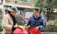 湖南省衡阳市石鼓区计生协开展家庭健康知识宣传活动