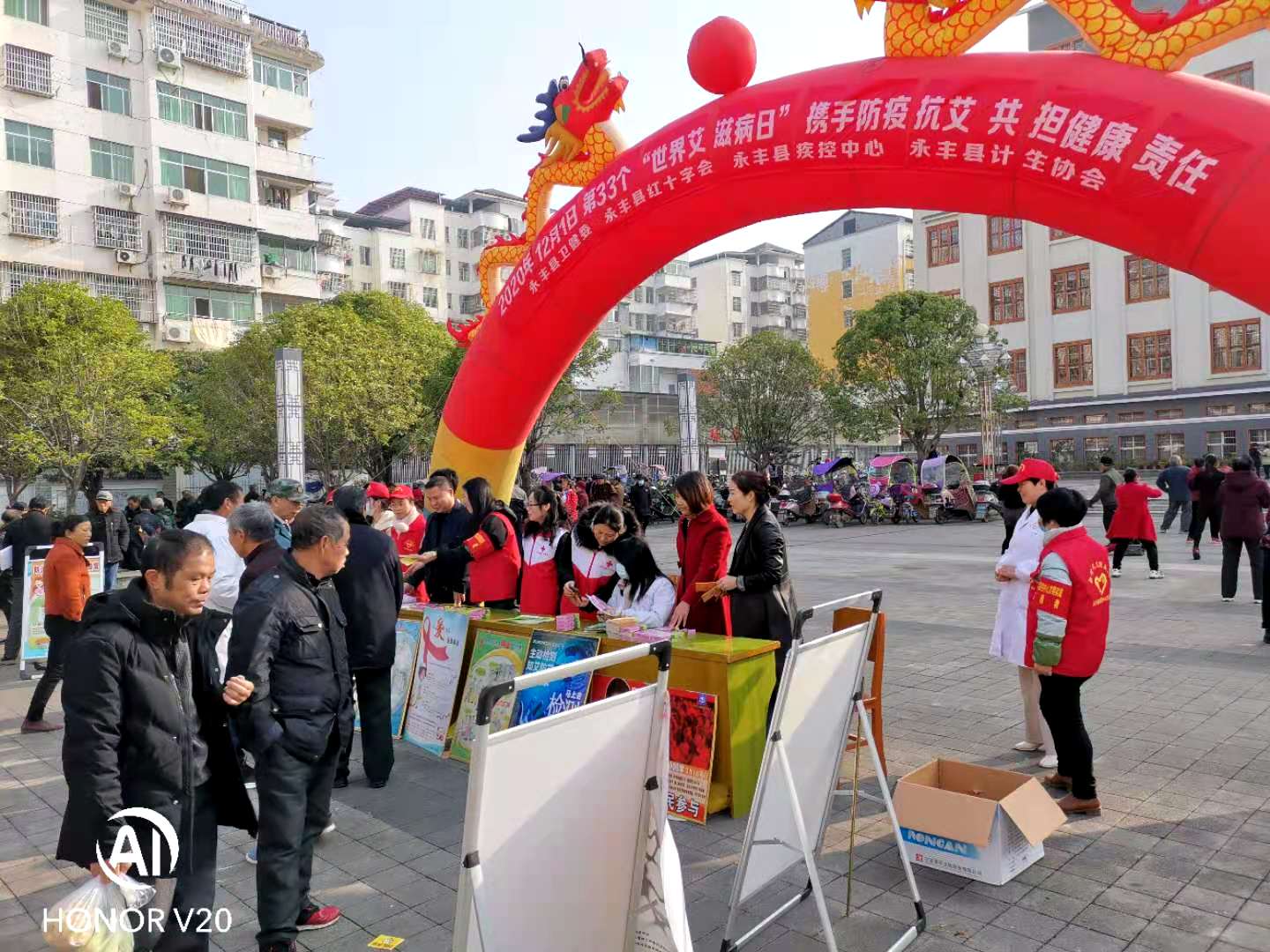 微信图片_20201201095608.jpg