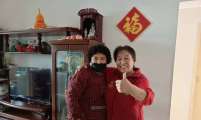 暖心行动 爱心续航