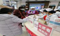 云南省红河州蒙自市计生协面向基层计生干部共创健康家庭