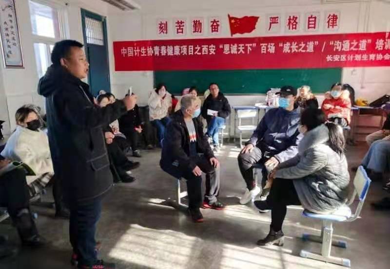 微信图片_20210120144726.jpg