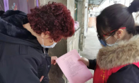 湖南省衡阳市石鼓区合江街道计生协开展冬春季抗疫健康行为“十要十不要”倡议宣传活动