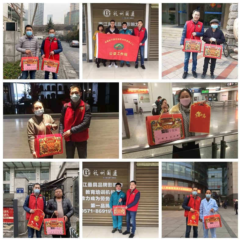 光影魔术手拼图.jpg
