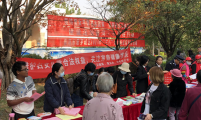 云南省普洱市思茅区开展“维护妇女儿童合法权益 关注家庭健康发展”活动