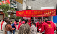 传拗九风俗，承孝敬根本，暖邻里情谊