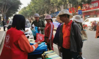 云南省玉溪市新平县漠沙镇开展“服务乡村振兴 促进家庭健康”宣传服务活动