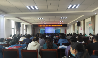 云南省红河州弥勒市计生协开展企业职工生殖健康知识讲座