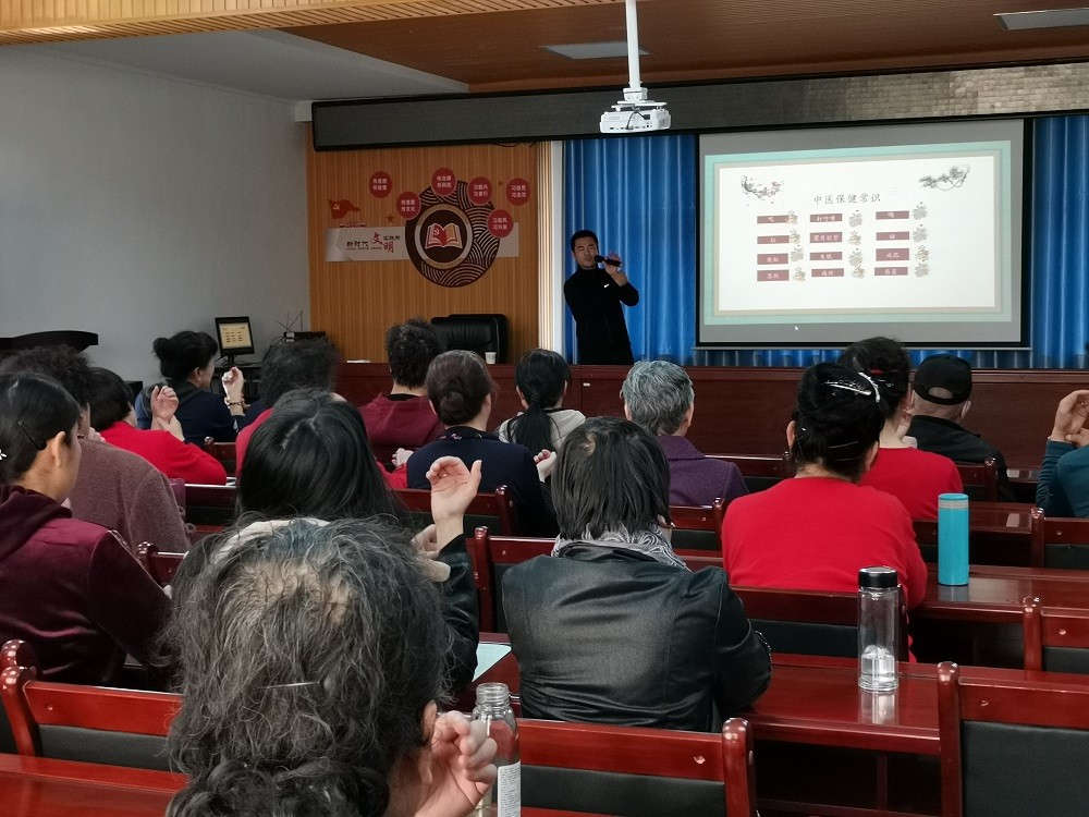 雄关社区保健按摩活动图片.jpg