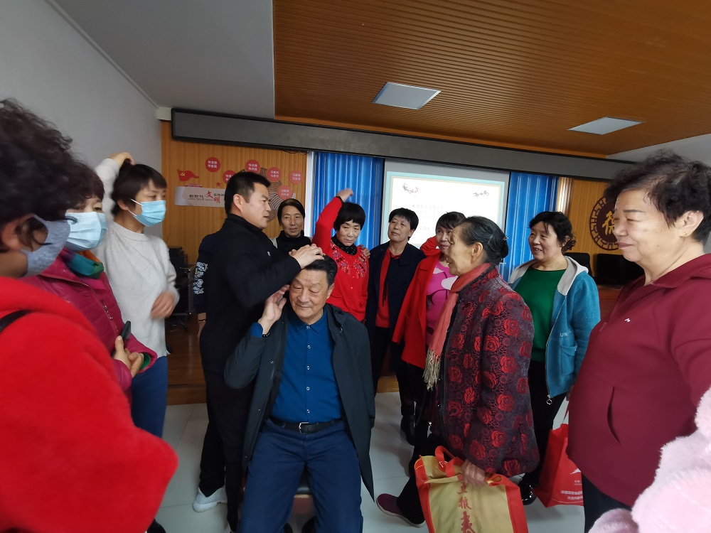 雄关社区保健按摩图片1.jpg