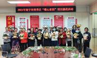 花之物语，时尚美丽