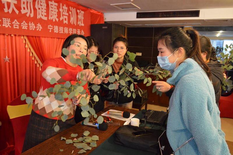 图片2_副本.png