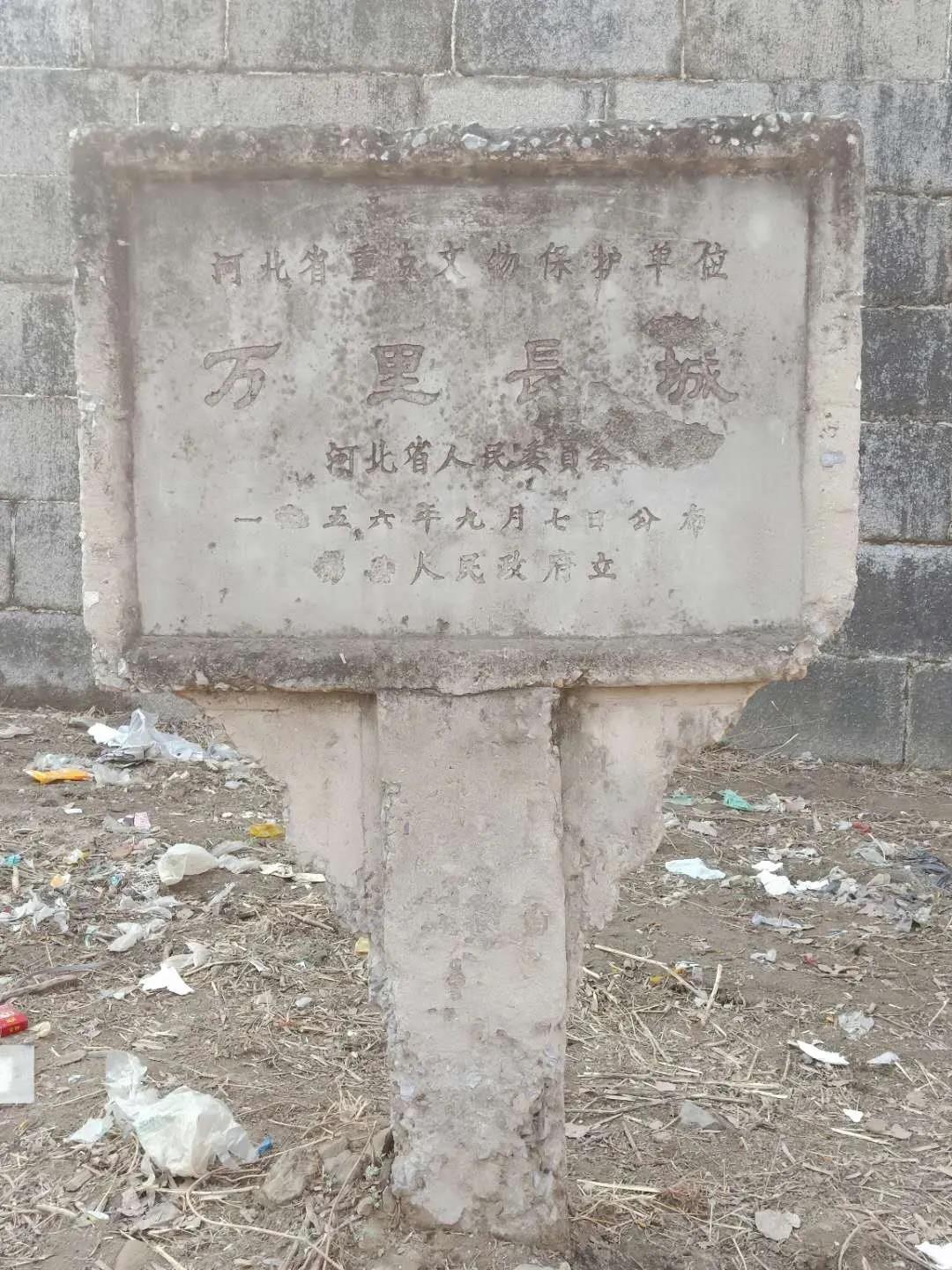 1586672790107553.jpg