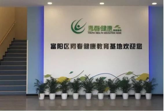 图片44444444.png