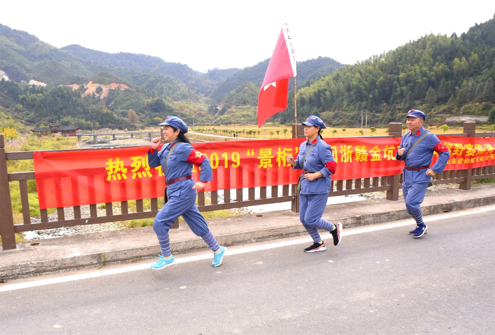 弘扬红色文化  传承红军精神，金坑苏区定向越野赛”文旅活动侧记 (5).jpg