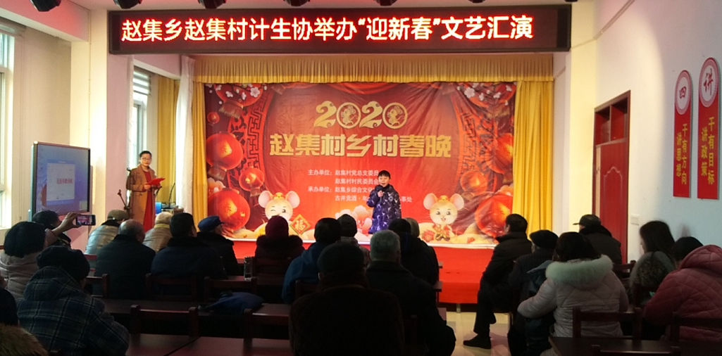文明.png