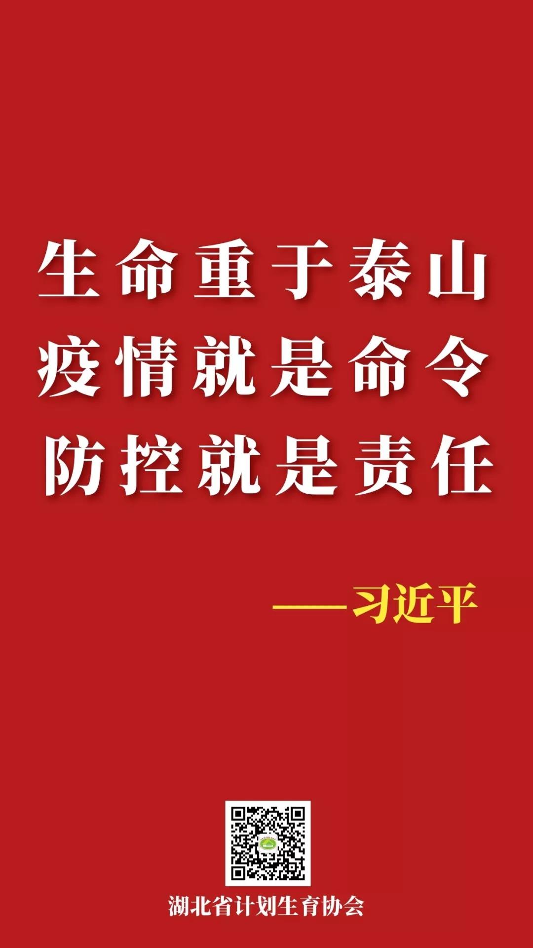 1580388630547063.jpg