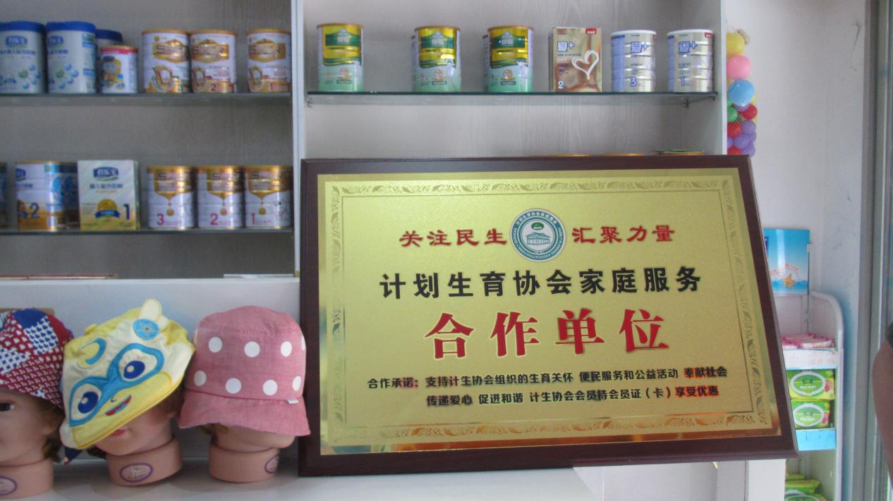 图片12.jpg