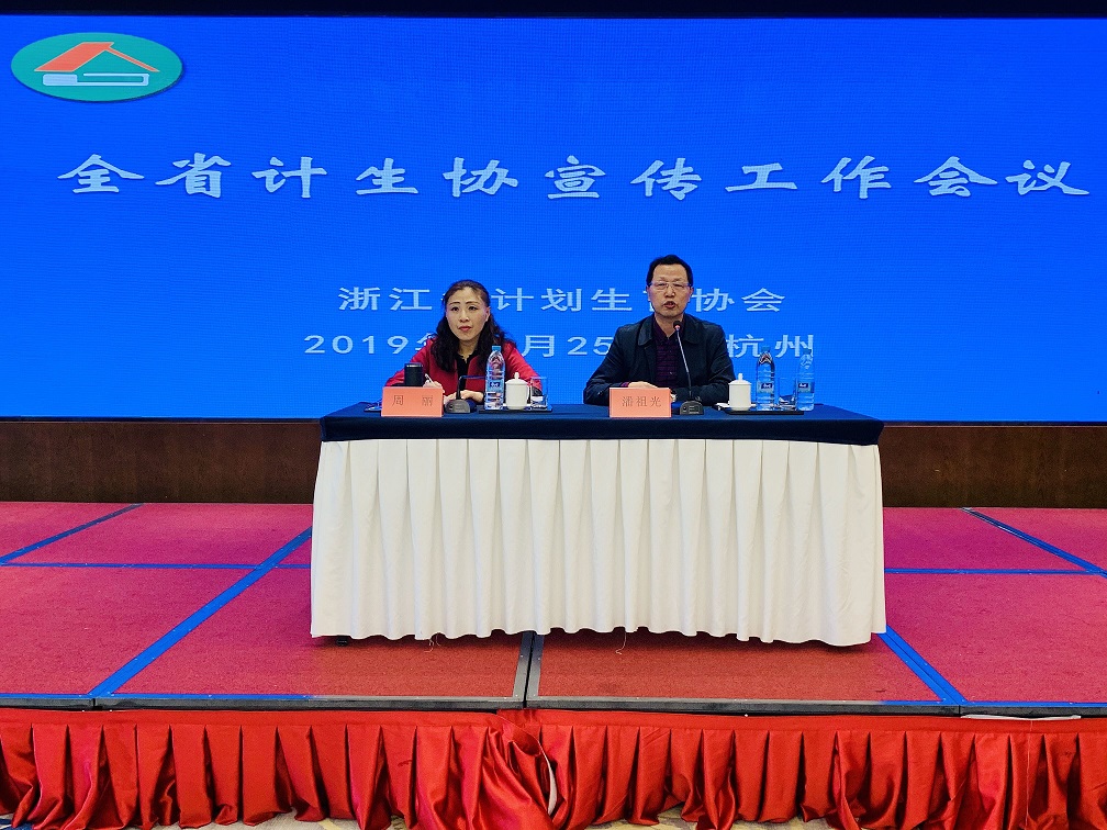 QQ图片20191126154628.jpg