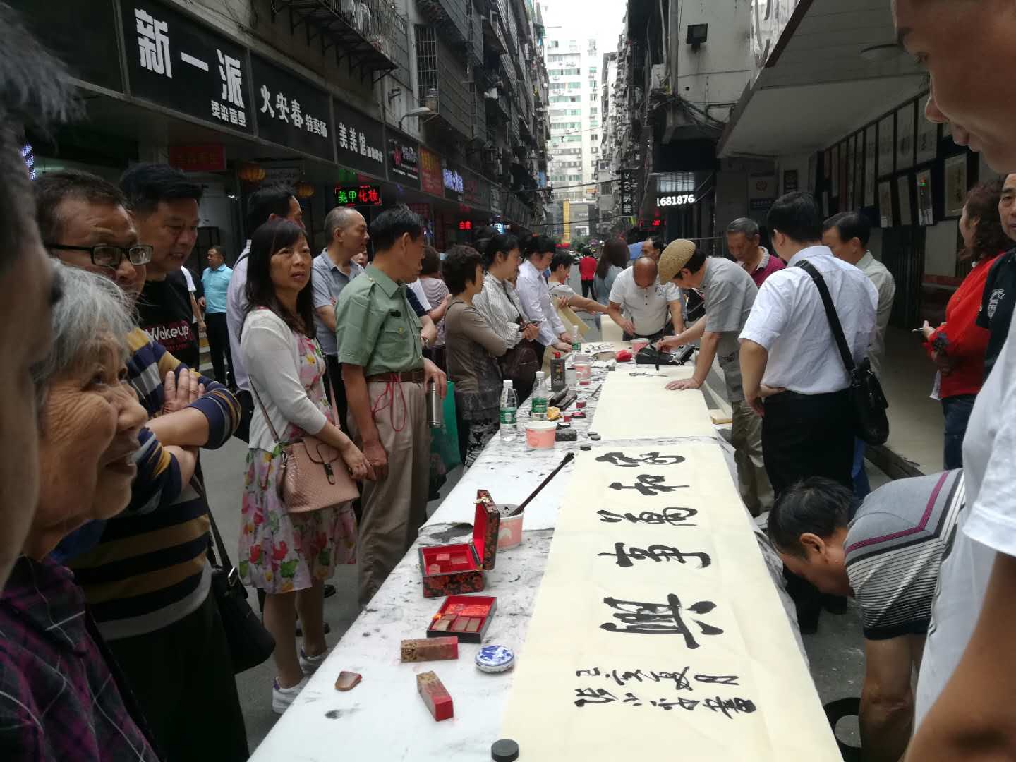 微信图片_20190529165257.jpg