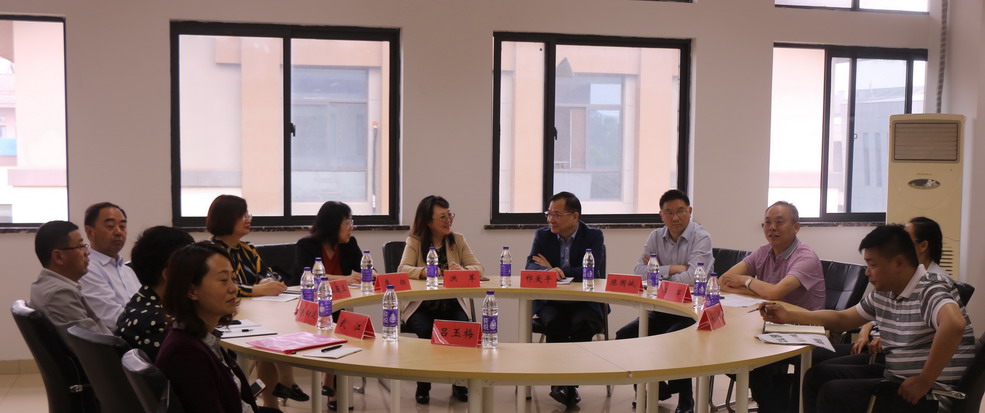 调研会现场.jpg