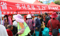云南省昆明市各级计生协开展形式多样的宣传服务活动