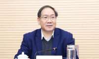 充分发挥计生协生力军作用 着力推进三孩生育政策落地见效