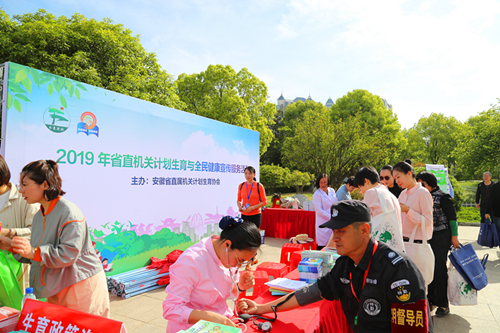 图片1_副本.png