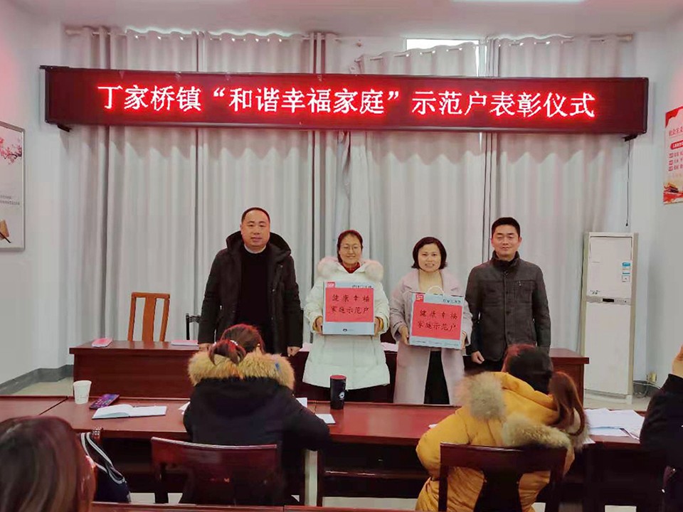 微信图片_20200103143156.jpg