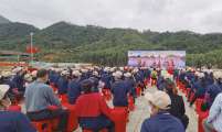 广西壮族自治区计生协举办2021年度家庭健康主题推进活动启动仪式