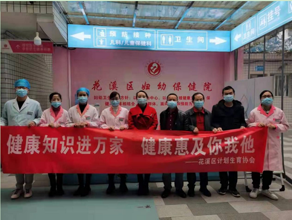 贵阳图四.png