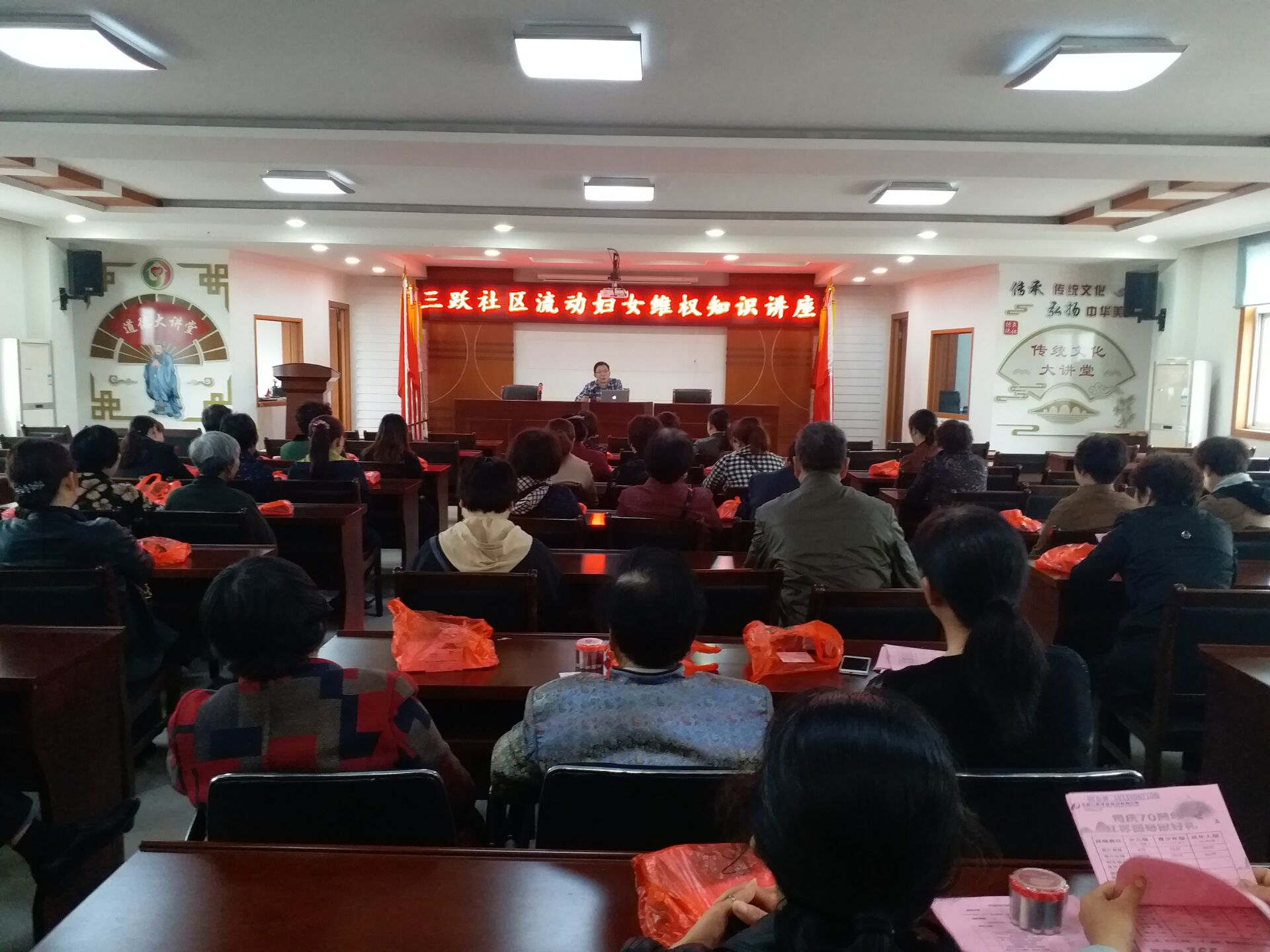 维权.jpg