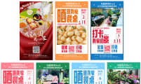 深入发挥组织网络作用 掀起建设健康家庭的热潮