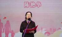 倡导婚育新风 助力“浙有善育”