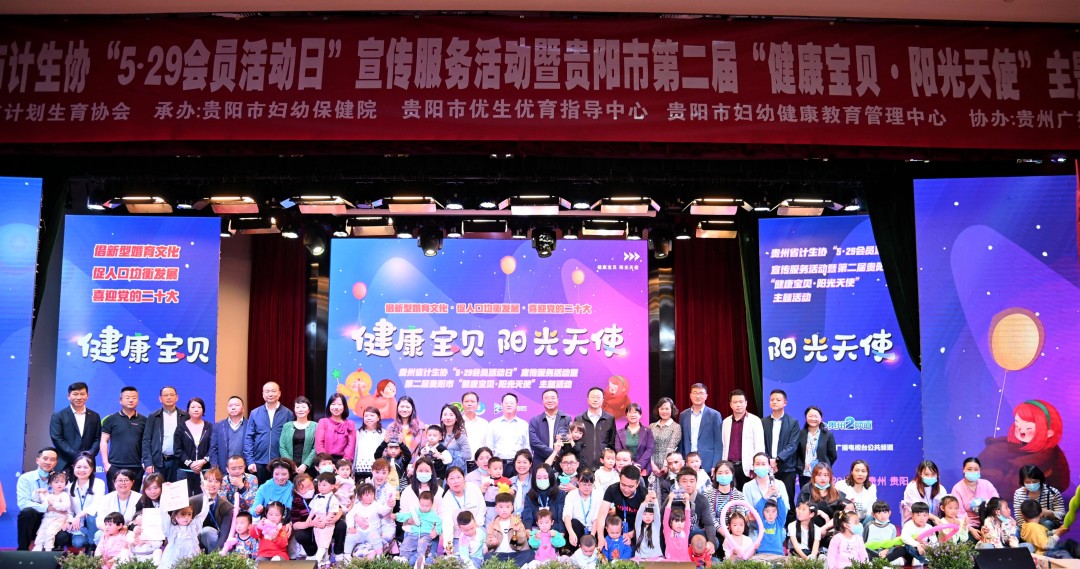e81b2eec358aa0b7859cabd44f9c6797.jpg