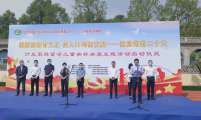关怀关爱留守儿童