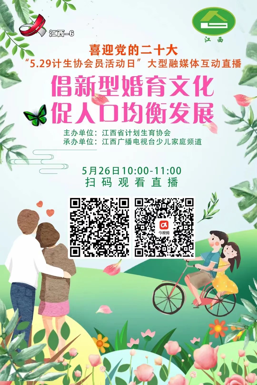 48ffbecd7896d5766693afecbb067f58.jpg