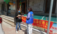 黑龙江省哈尔滨市南岗区计生协开展丰富多彩的“5·29会员活动日”宣传服务活动