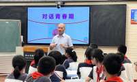 浙江省计生协志愿者服务“千里行”活动走进岱山