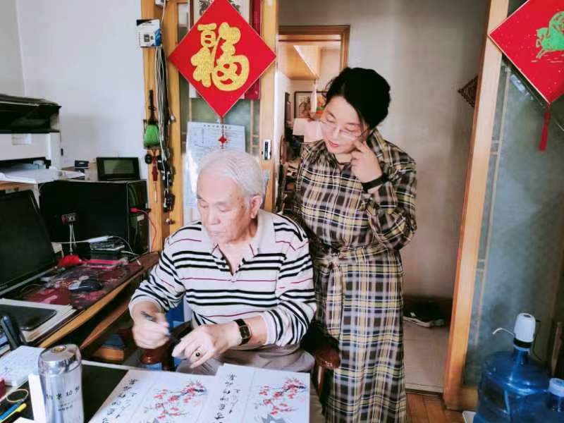与金文和老先生合影.jpg