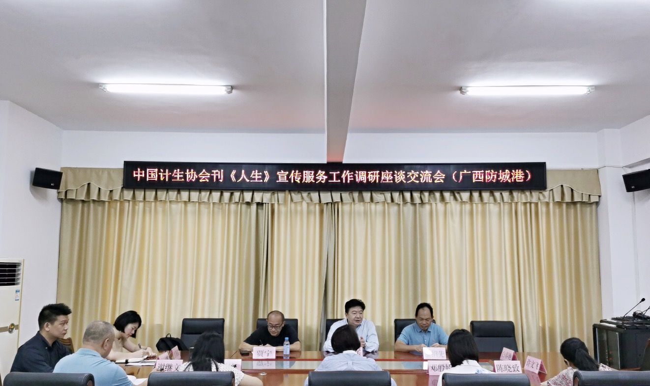 广西.jpg