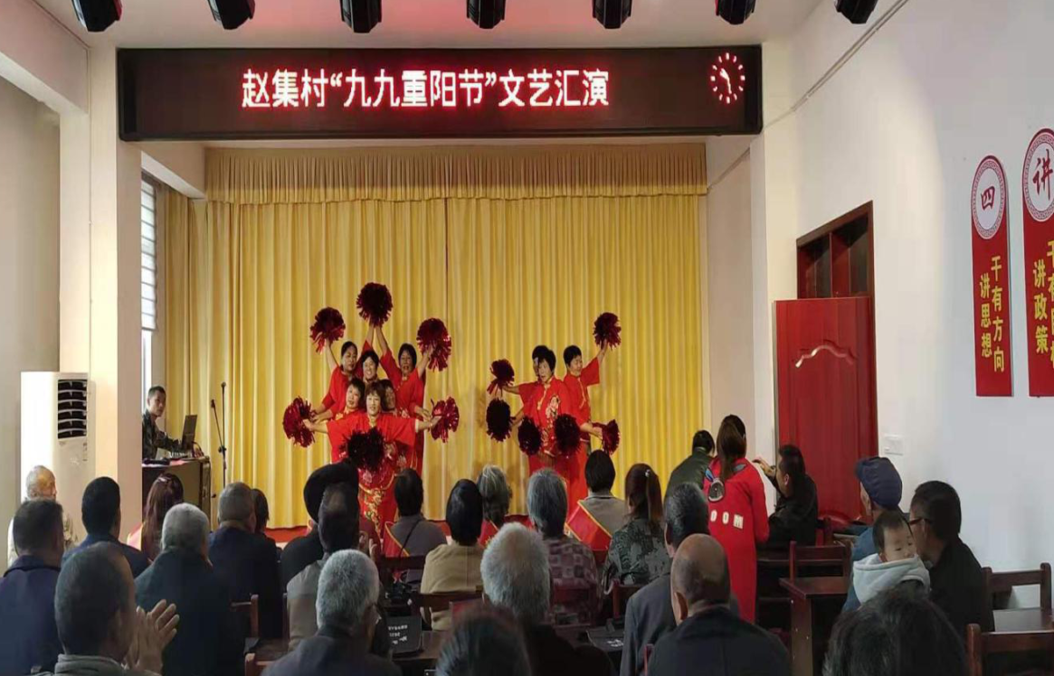 重阳节2.png
