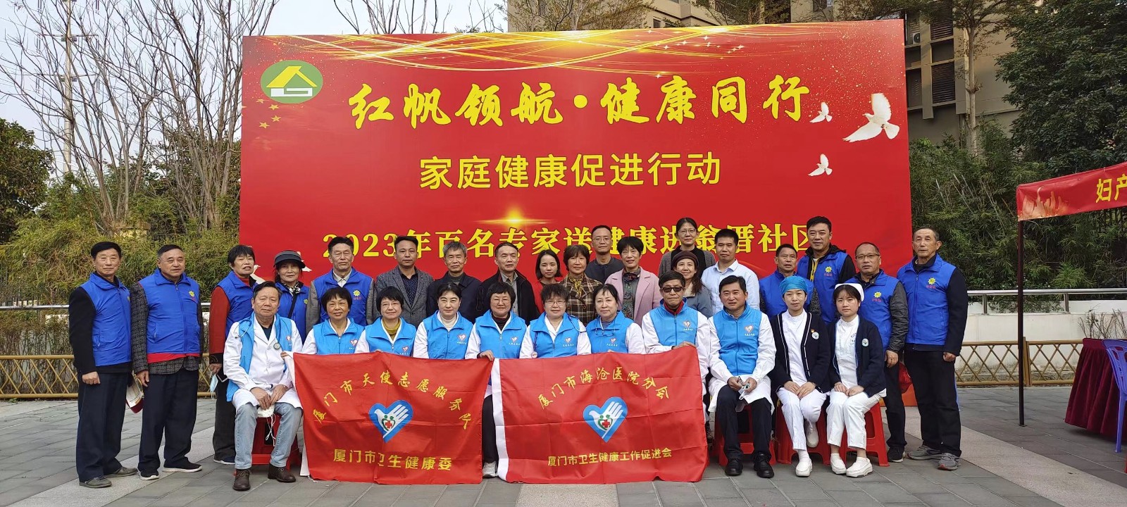 微信图片_20231121094612.jpg